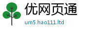 2025最新免费资料大全含一肖一码100‰能中多少钱